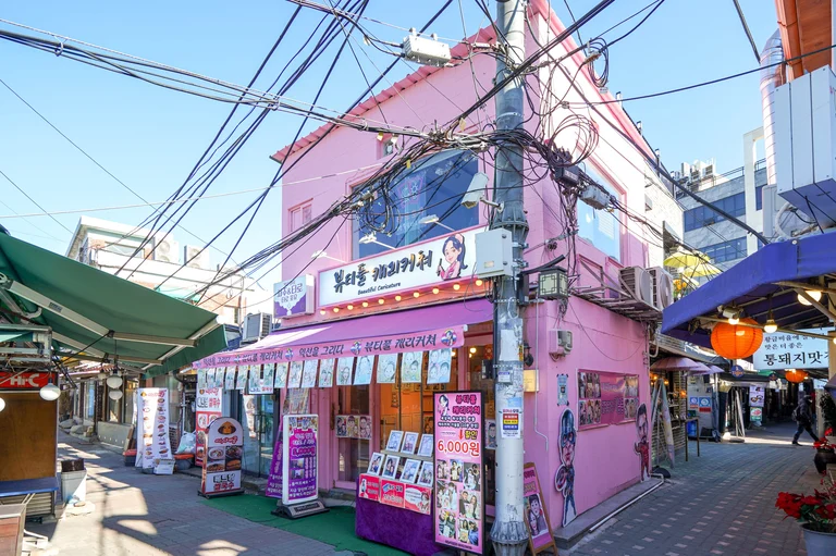 5분 완성 캐리커처의 성지!