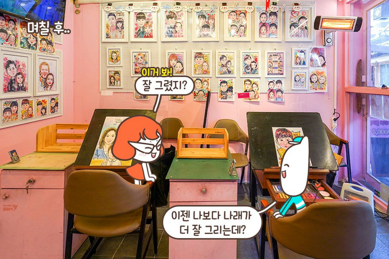 5분 완성 캐리커처의 성지!