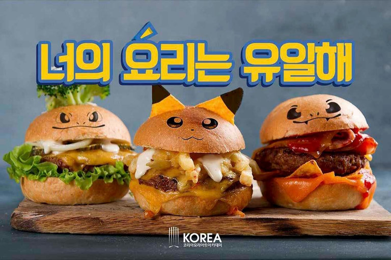 실력 있는 강사진의 꿀팁 쏙쏙(ง˙∇˙)ว