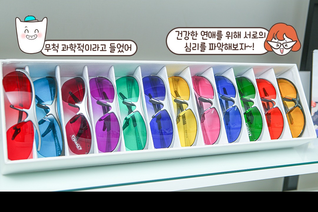 가장 솔직한 감정을 마주할 수 있는 곳