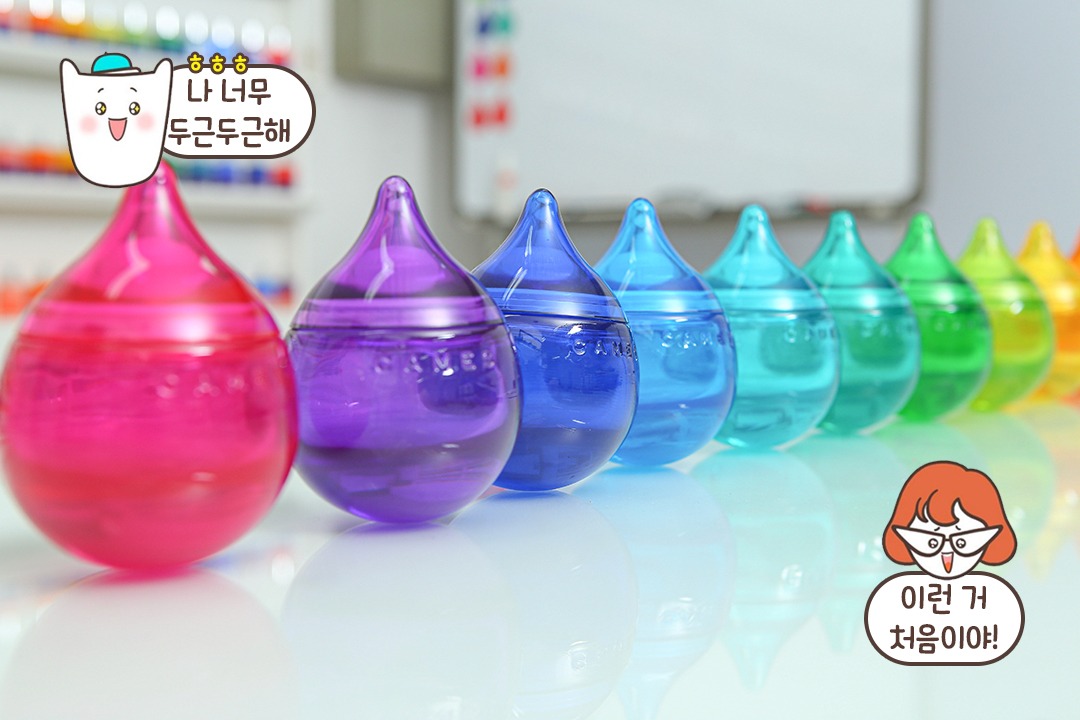 가장 솔직한 감정을 마주할 수 있는 곳