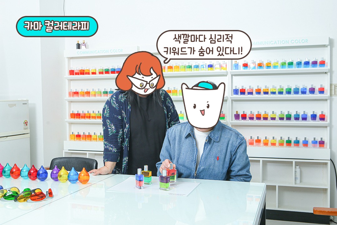 우린 어디에서 와서 어디로 가는 걸까?🏃