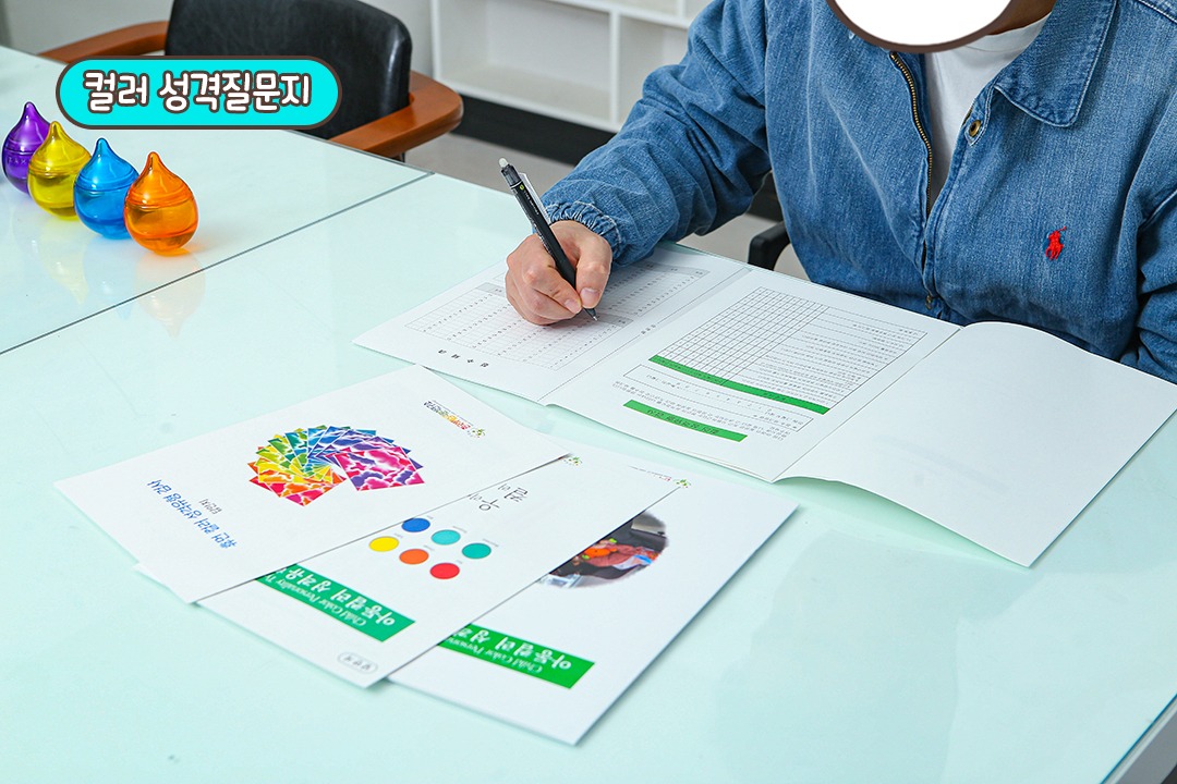 저의 소중한 마음, 알려주셔서 감사합니다