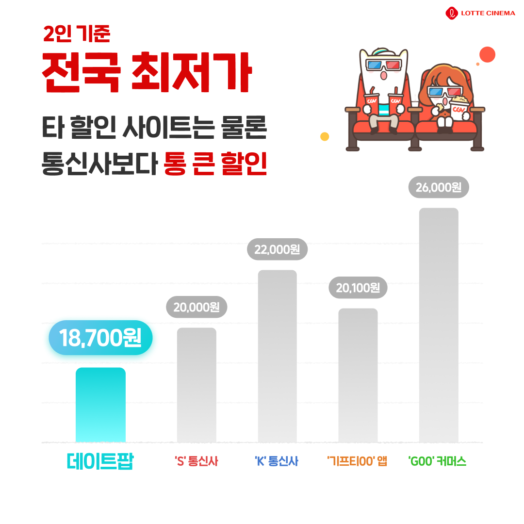 슬라이더 이미지