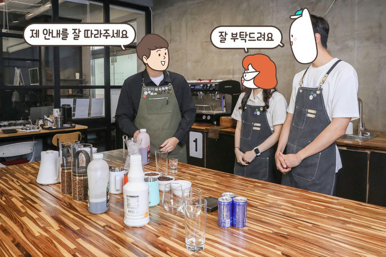 커피에 관한 모든 것들이 여기 있구나! 🤩