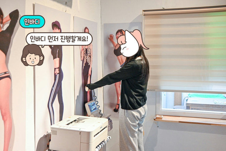 본격적인 운동에 들어가기 전✊