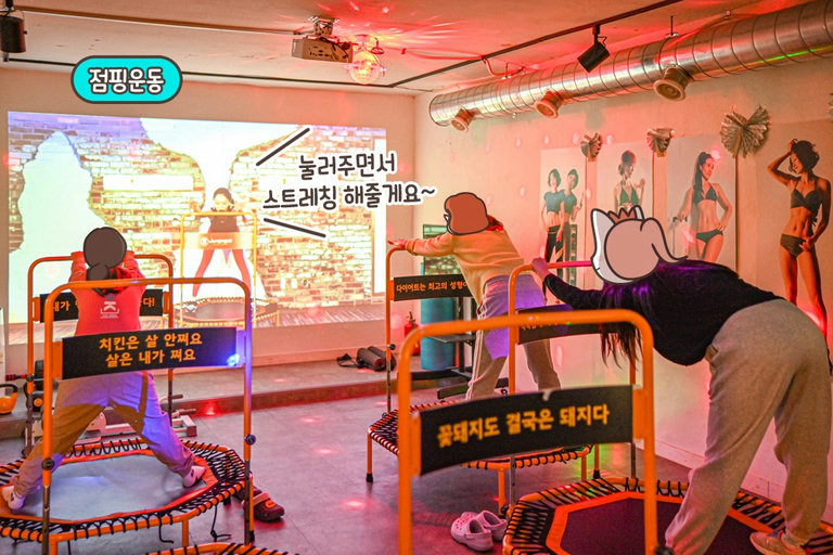 숨어있던 다리 근육 모두 살아나라!