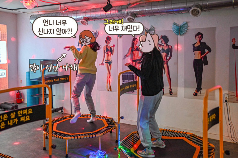 숨어있던 다리 근육 모두 살아나라!