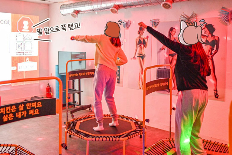 커플부터 가족까지 모두가 즐길 수 있는 운동🏃♀️🏃♂️