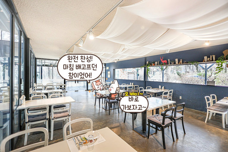 숲과 정원을 보며 식사를 즐길 수 있는🌳