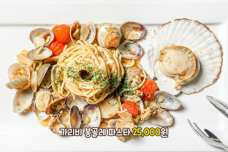 속에 부담이 적은 깔끔한 맛