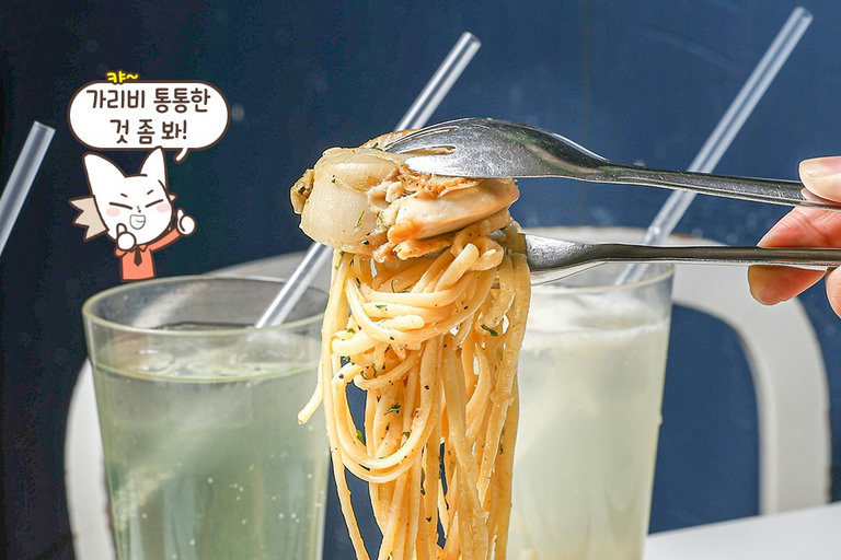 속에 부담이 적은 깔끔한 맛