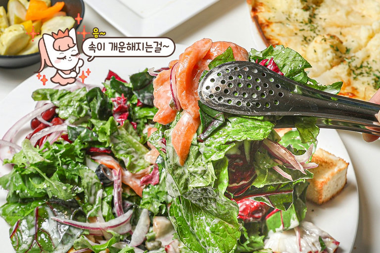 브런치의 정석인 북유럽풍 샐러드!🥗