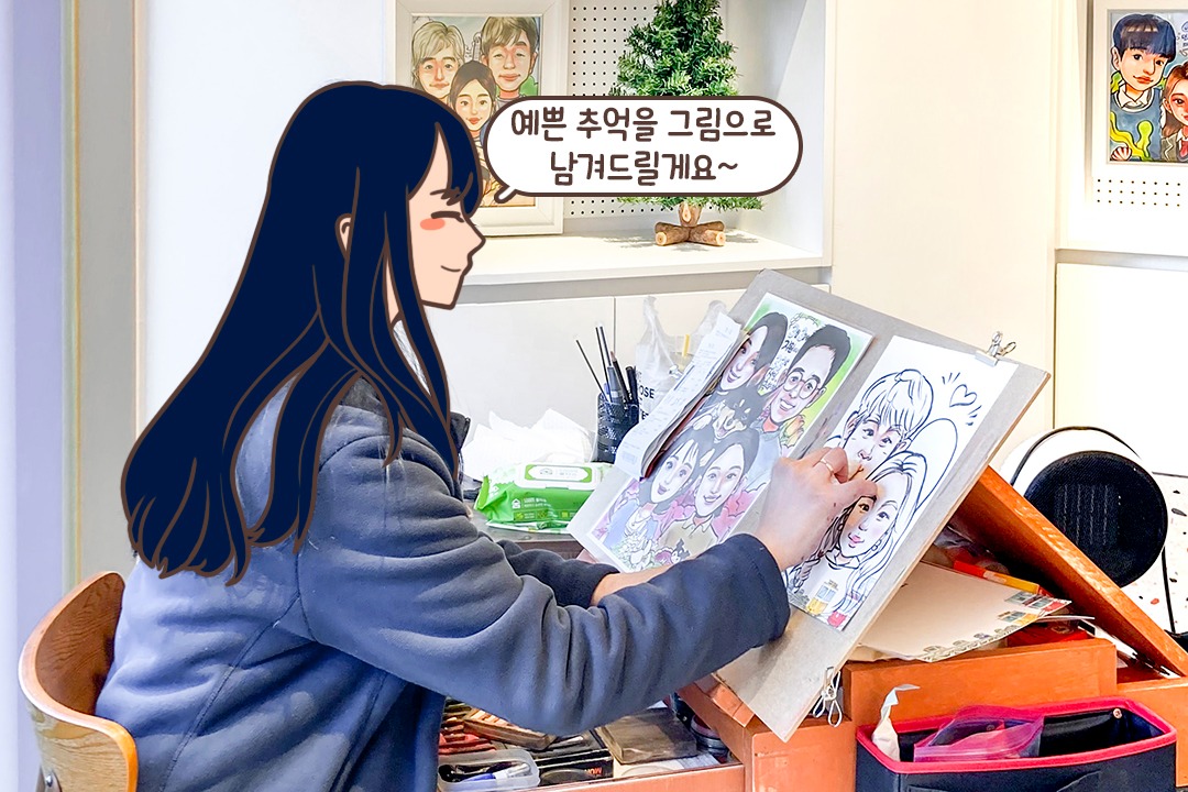 흑백부터 컬러까지 취향에 따라🎨