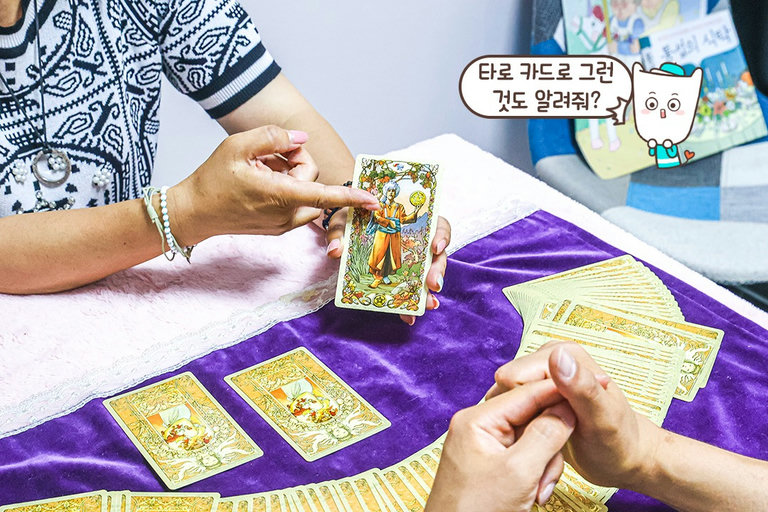 속이 뻥 뚫리는 명쾌 상쾌 통쾌 고민 해결🪄
