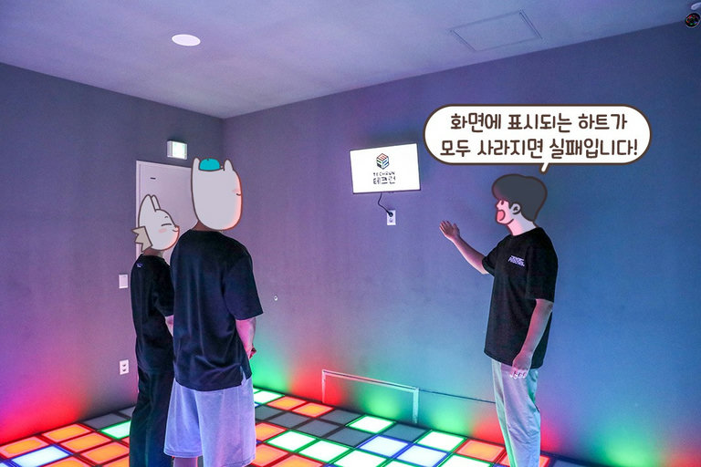 여기 있는 파란색 우리가 점령하겠다는 마음으로👍