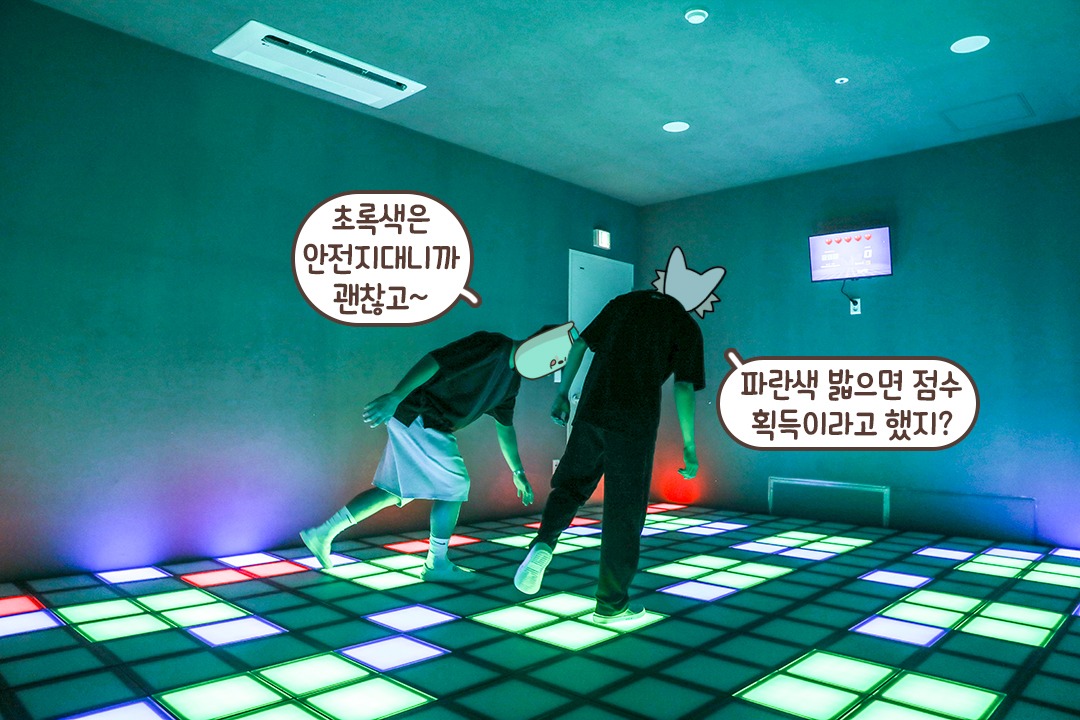 여기 있는 파란색 우리가 점령하겠다는 마음으로👍