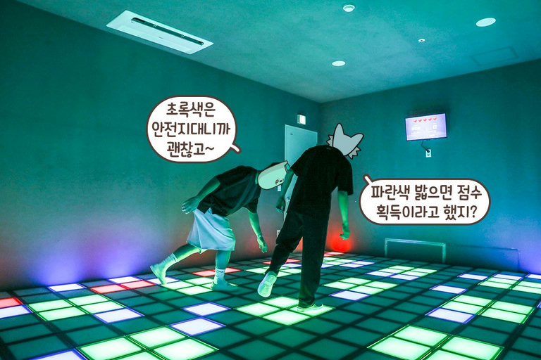 여기 있는 파란색 우리가 점령하겠다는 마음으로👍