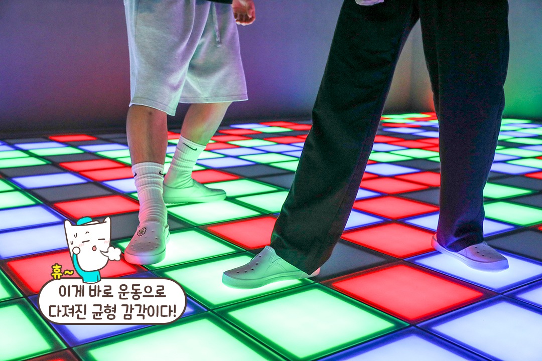 예상치 못한 순간 바뀌는 색🌈