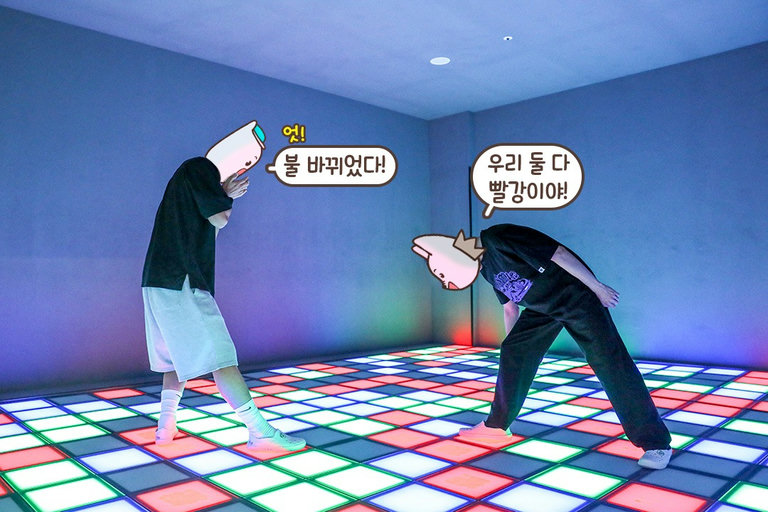 예상치 못한 순간 바뀌는 색🌈