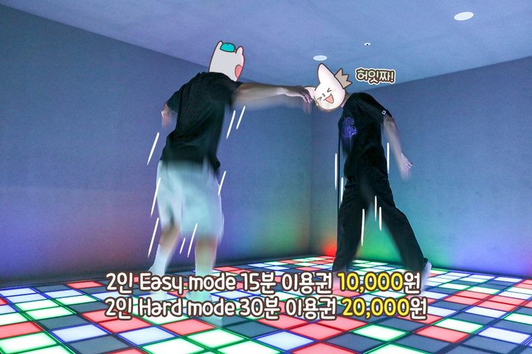 부채가 왜 있나 했는데😮
