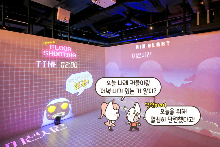 규모 대비 저렴한 가격에 감탄💸