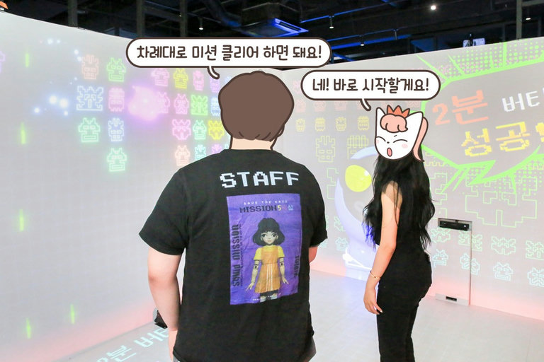 편한 복장과 운동화는 선택이 아닌 필수✨
