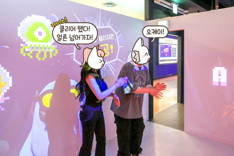 처음 해보는 거라면 A코스로💨
