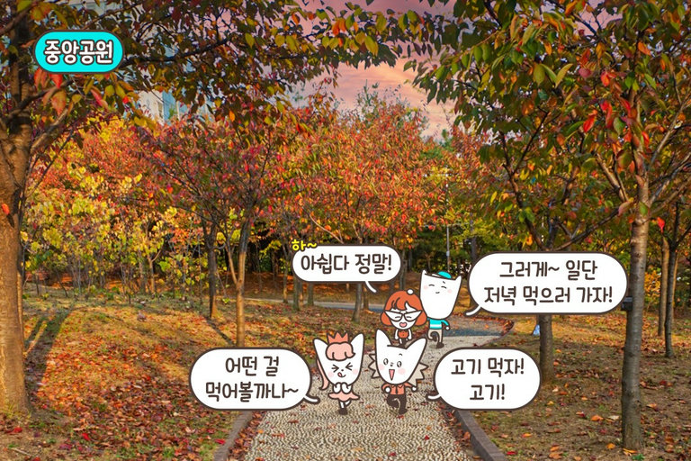 추리가 아닌 액티비티 컨셉의 방탈출을 찾고 계신다면