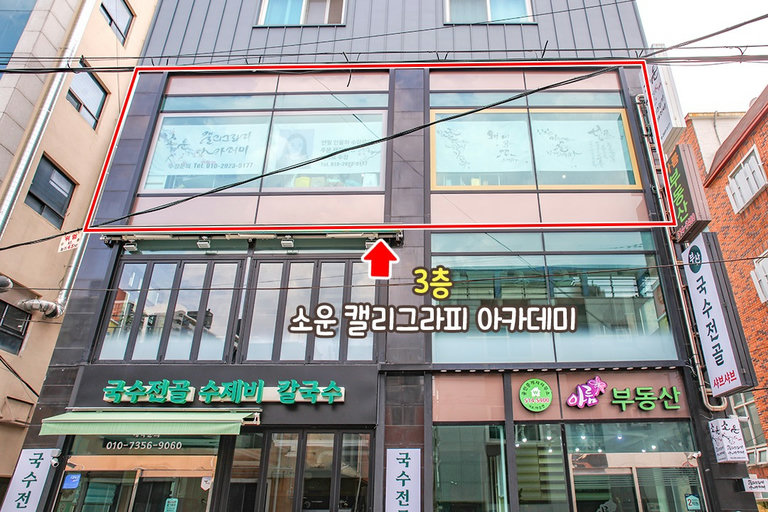 부산대 데이트 코스로 완벽해👌