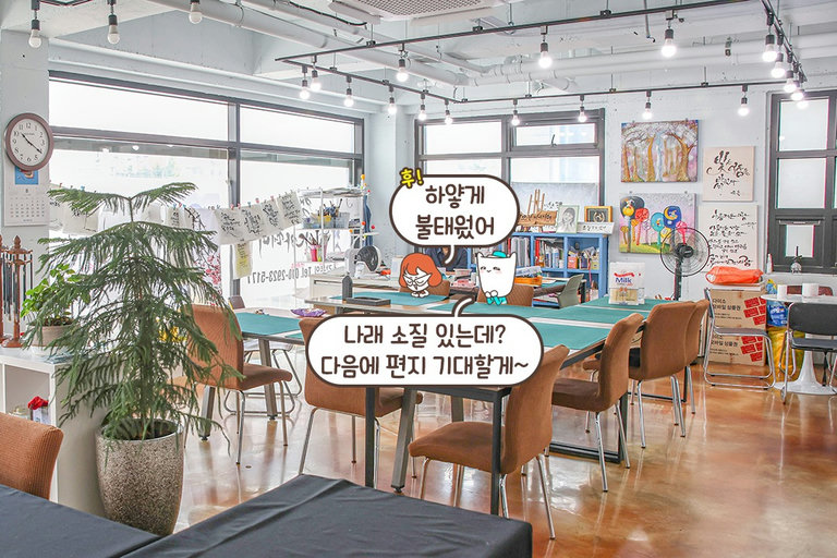 부산대 데이트 코스로 완벽해👌