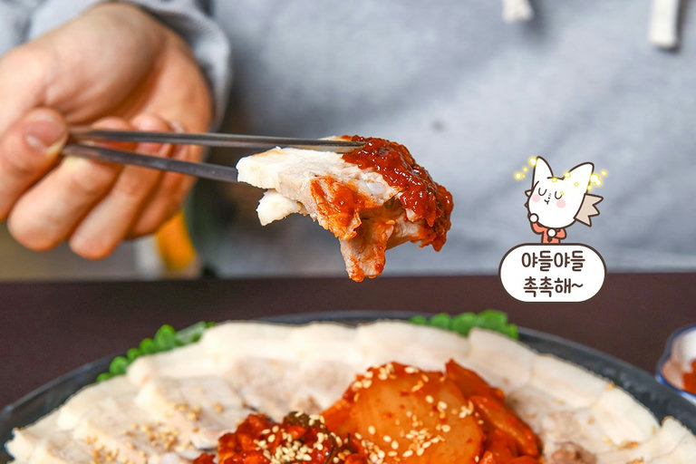 눈처럼 녹는 야들야들 보쌈❄️