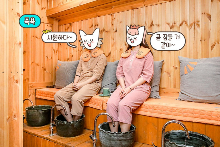 수면의 질 급상승👍