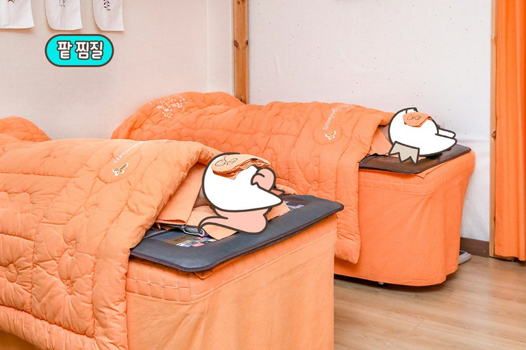 온몸의 체온이 올라가는 게 느껴질 정도