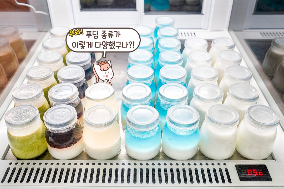 하나부터 열까지 완벽 그 자체✨