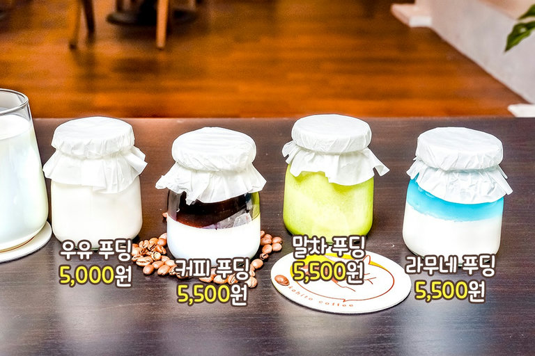 색다른 중독성에 계속해서 손이 가는 맛