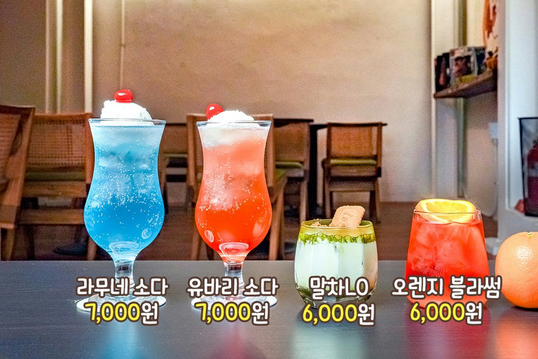 색다른 중독성에 계속해서 손이 가는 맛