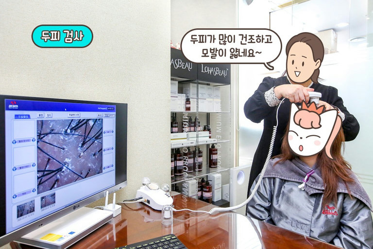 두피에 쌓인 각종 노폐물 싹 다 컷!