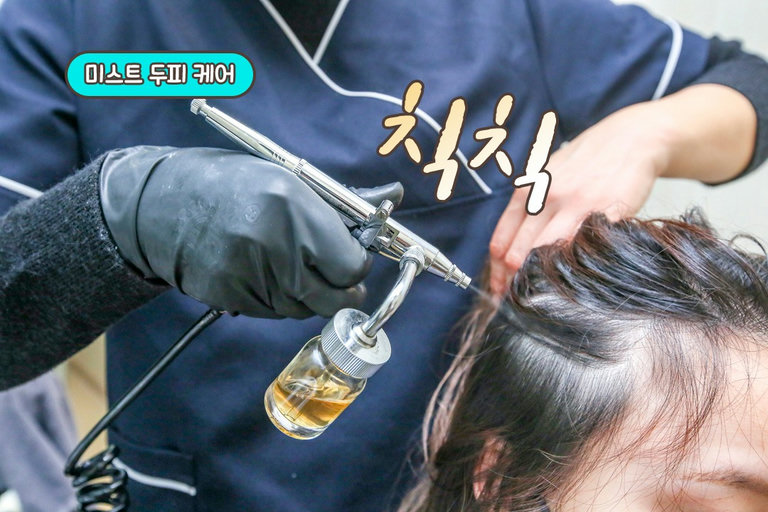 부드러운 손길에 깜빡 잠들어도 몰라요💤