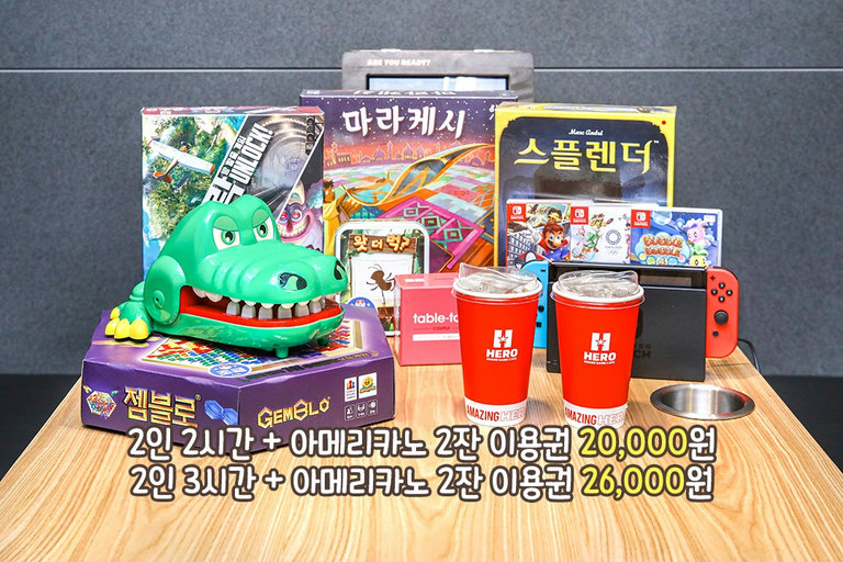 게임은 물론 음식과 디저트까지💖