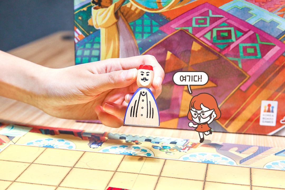 아쌈과 함께 마라케시~?
