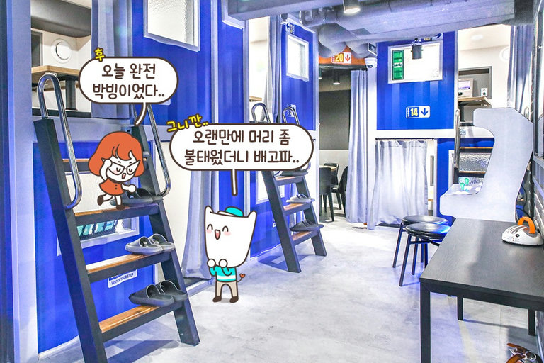 시간이 똑딱똑딱⏰