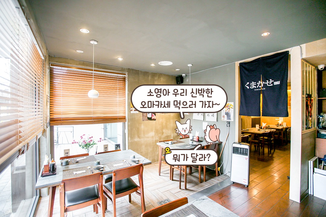 제철 식재료를 활용한 요리🌿