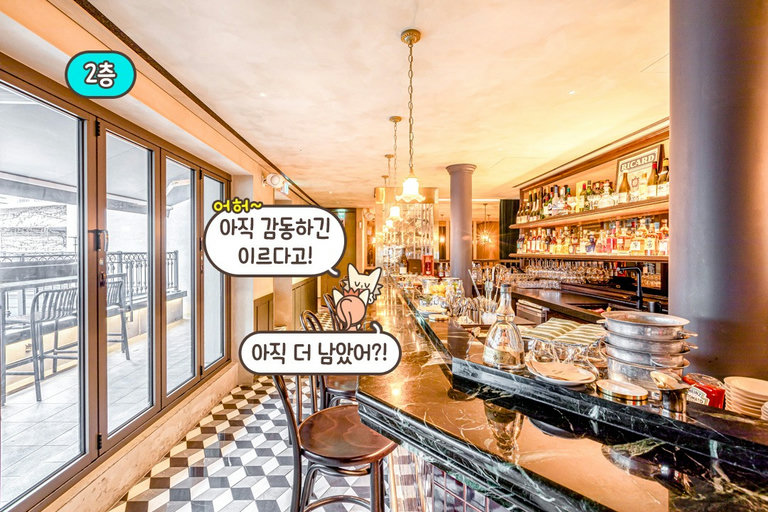취향 맞춤 와인 추천까지!