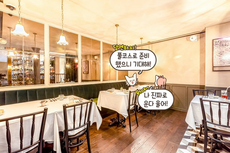 취향 맞춤 와인 추천까지!