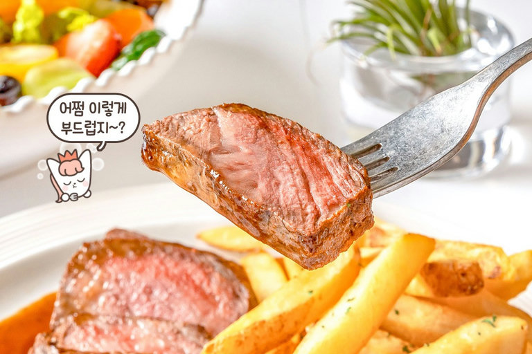 이게 바로 1++ 한우 채끝 클라스🥩
