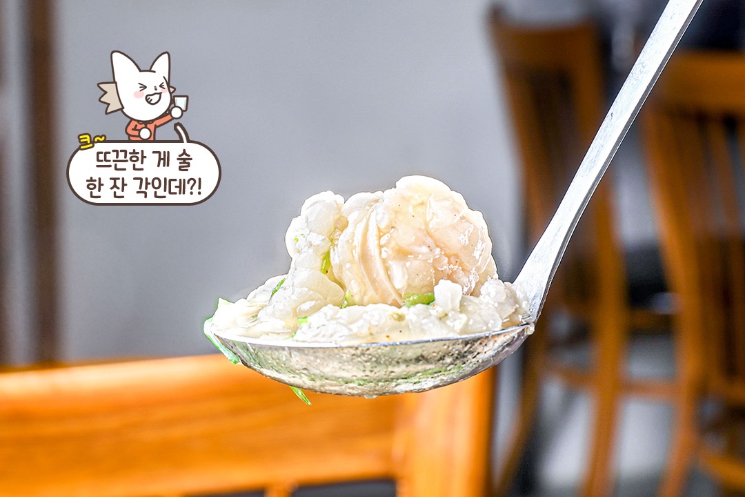 후쿠오카에서 먹었던 그 맛 그대로