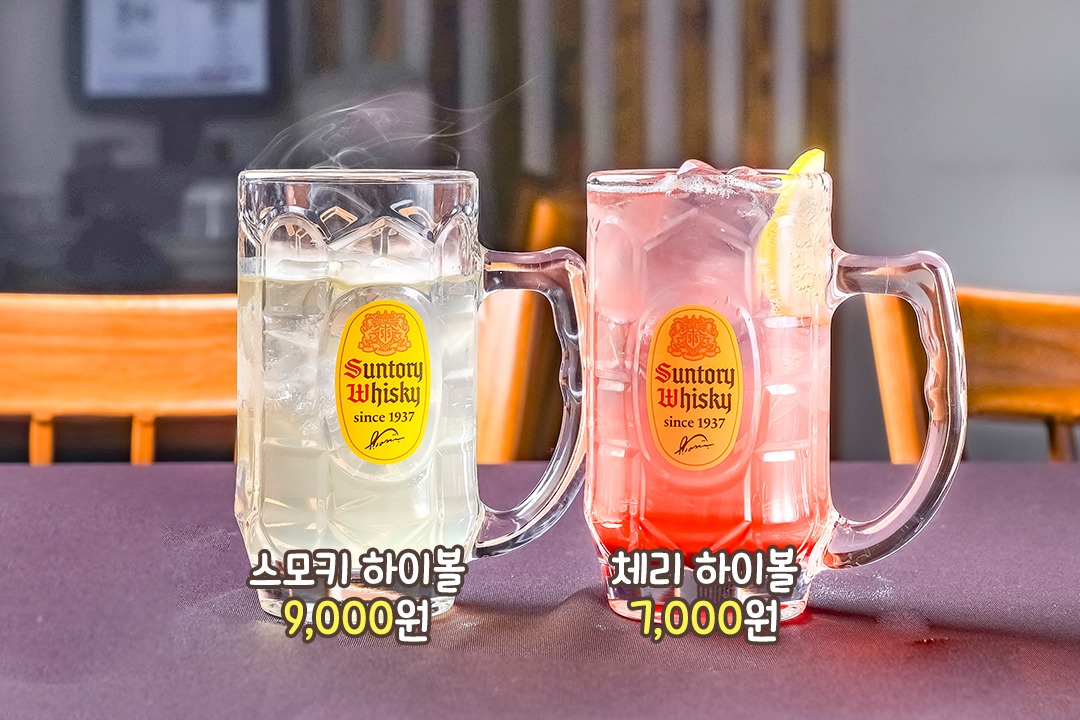 훈연 향을 가득 머금은 스모키 하이볼