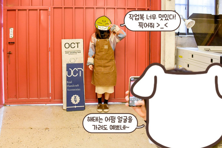 실내가 분위기 있고 예뻐서 미리 인증샷도 찰칵