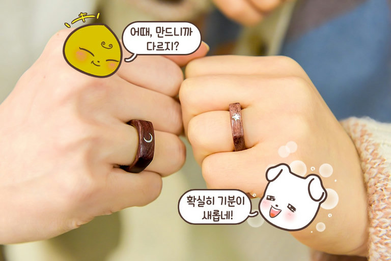 마지막으로 오일을 흡수시켜주면 완성입니다!
